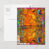 湖の人 ポストカード (正面/裏面)