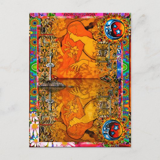 湖の人 ポストカード (正面)