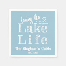 湖の生活を愛カスタマイズする