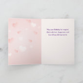 湖の誕生日レディの妹のために カード (内部)