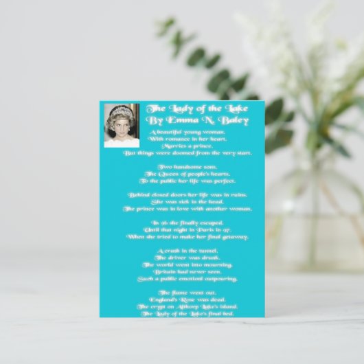 湖の貴婦人 ポストカード (スタンド正面)