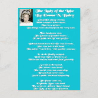 湖の貴婦人 ポストカード