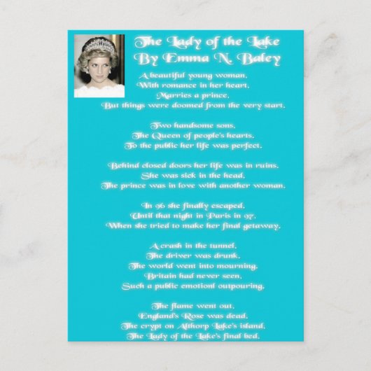 湖の貴婦人 ポストカード (正面)