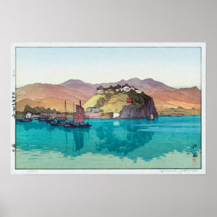 湖口, Hukou, China, Hiroshi Yoshida, Woodcut ポスター