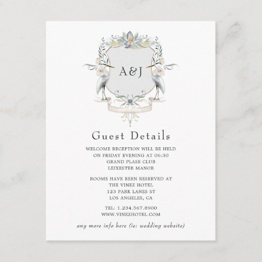 湖畔の結婚式モノグラムクレストのゲスト詳細 エンクロージャーカード (正面)