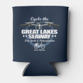 湖素晴らし水路(H2) 缶クーラー (正面)