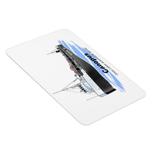 湖素晴らし自動車運送会社カノプス マグネット (右側)