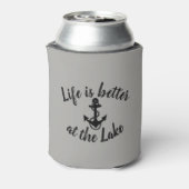 湖航海のやいかりの方が命だ | 缶クーラー (缶裏面)