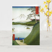 湖1858年のHiroshigeから見られる富士山 カード (黄色い花)