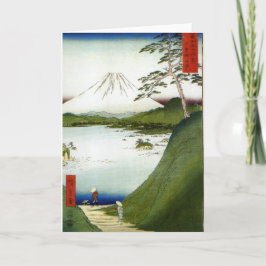 湖1858年のHiroshigeから見られる富士山 カード