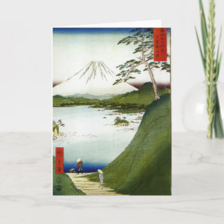 湖1858年のHiroshigeから見られる富士山 カード
