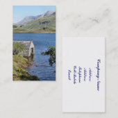 湖 名刺 (正面/裏面)