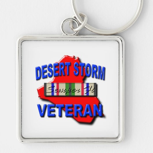 湾岸戦争ベテランサービスリボン、Semper Fi キーホルダー (正面)