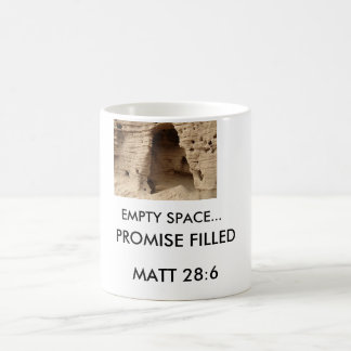 満ちている空の宇宙の…約束 コーヒーマグカップ