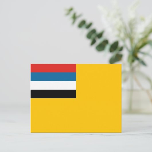 満州国 ポストカード (スタンド正面)