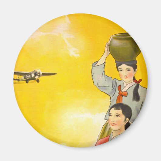 満州航空 マグネット (正面)