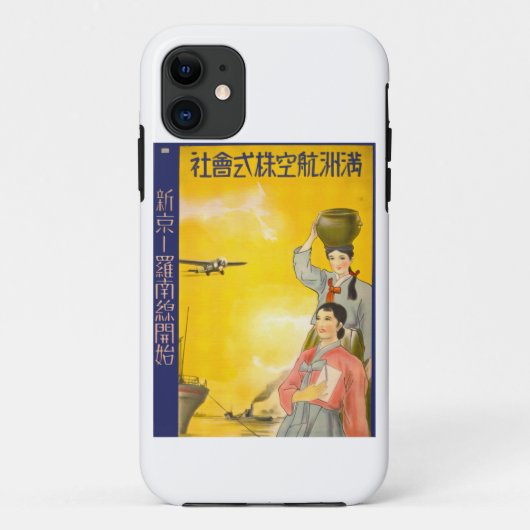 満州航空 Case-Mate iPhoneケース (裏面)