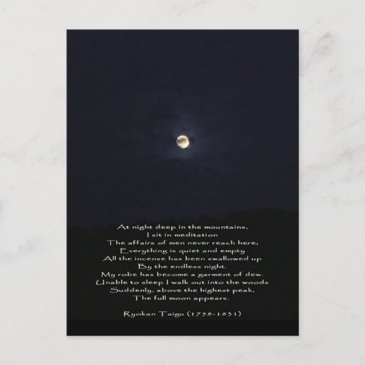 満月が現れる/感動的禅詩 ポストカード (正面)