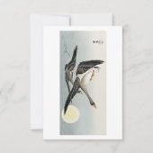 満月で鵞鳥(1900年~1936年)大原小村 招待状 (正面)