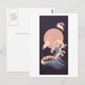 満月と波のウサギ ポストカード (正面/裏面)