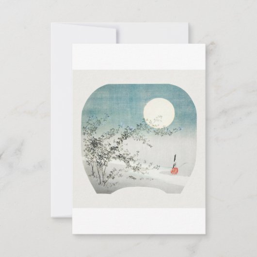 満月と秋の花byオガト 招待状 (正面)