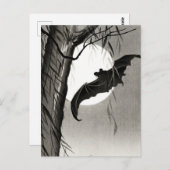 満月のこうもり絵画大原小村 ポストカード (正面/裏面)