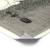 満月のウサギ – 大原小村 ポスター (角)