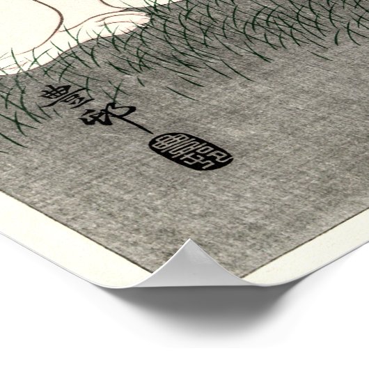 満月のウサギ – 大原小村 ポスター (角)