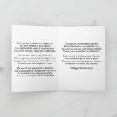 満月の下のカップルと犬 カード (内部)