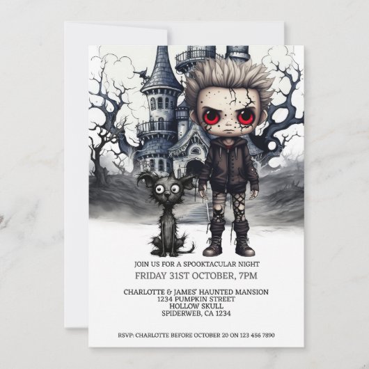 満月の下のハロウィーン怖い少年と犬 招待状 (正面)