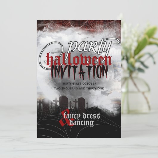 満月の墓地の夢 ハロウィンパーティーの招待状 招待状 (スタンド正面)
