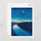 満月の夜、高峰庄田木版画 ポストカード (正面/裏面)