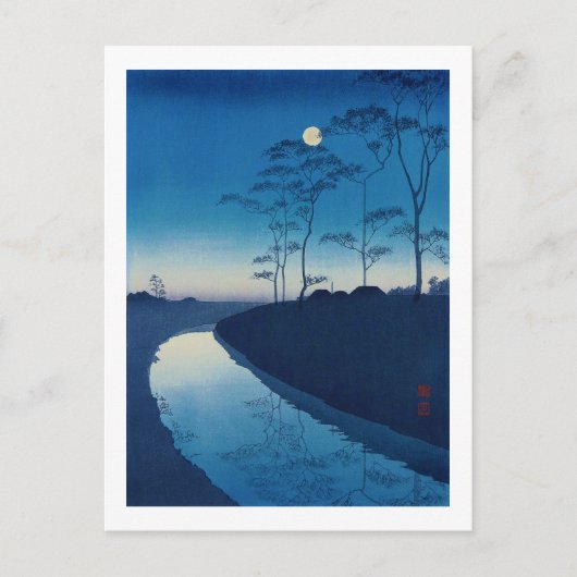 満月の夜、高峰庄田木版画 ポストカード (正面)