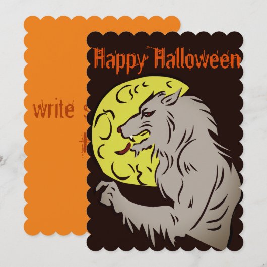 満月の日に変身する狼 招待状 (正面/裏面)