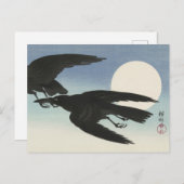 満月の時のカラス絵を描ズバイオハラ・コソン ポストカード (正面/裏面)
