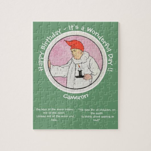 満月の母ガチョウの誕生日パーティーのアイテムに男性 ジグソーパズル (縦)