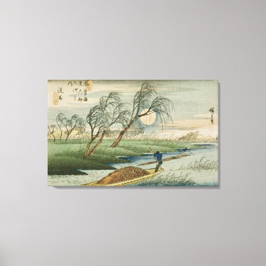 満月アットセバ キャンバスプリント (正面)