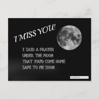 満月来で安全に家に帰るための祈りの言葉詩 ポストカード