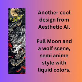 満月 スケートボード