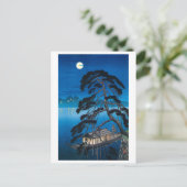 満月・松、高峰正田、木版 ポストカード (スタンド正面)