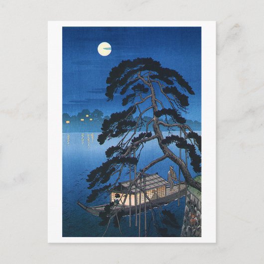 満月・松、高峰正田、木版 ポストカード (正面)