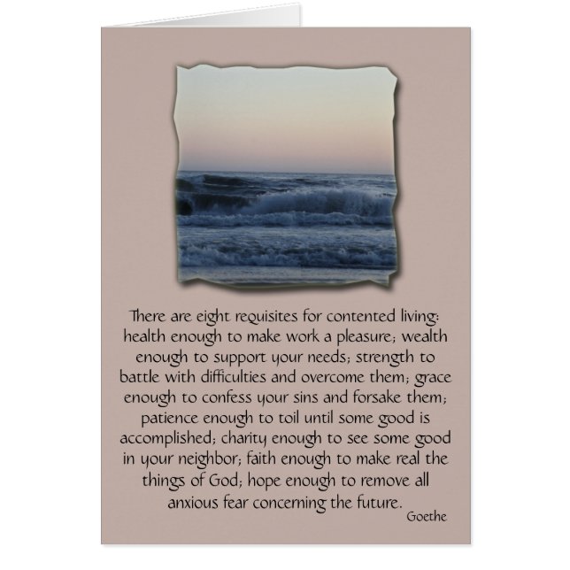 満足な生活 (正面)