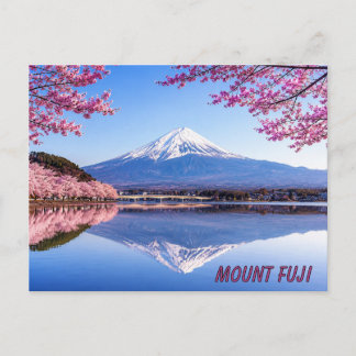 満開の桜に囲まれた富士山 ポストカード