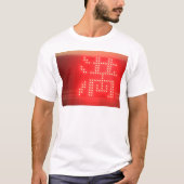 ”満”Japanese Kanji Mitsuru Fullness Satisfaction Gr Tシャツ (正面)