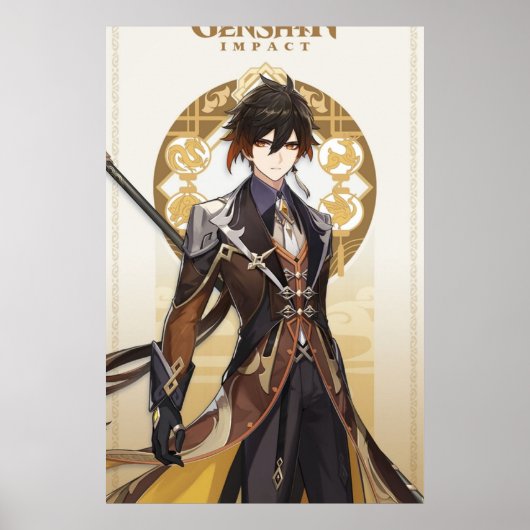 源信インパクトチョンリ ポスター (正面)