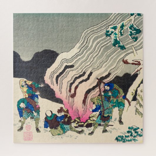 源宗行朝臣葛飾北斎 ジグソーパズル (縦)