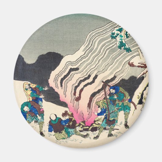 源宗行朝臣葛飾北斎 マグネット (正面)