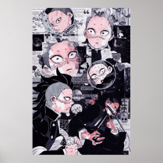 源屋品津川 ポスター