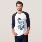 源心インパクトアヤカ Tシャツ (正面フル)