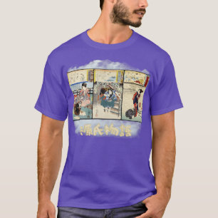 源氏物語浮世絵三重V1 Tシャツ